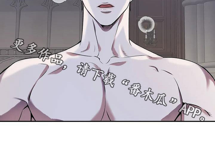 第155章：【第二季】找上门22