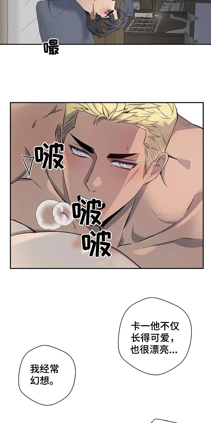 第132章：【第二季】就一会10