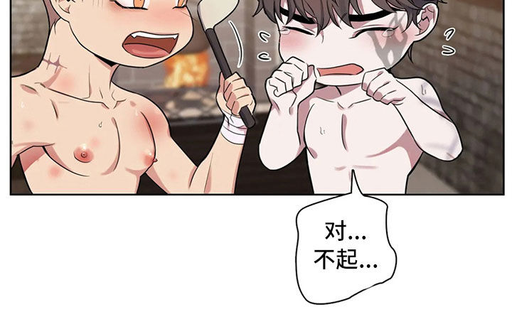 第93章：【第二季】独家消息5