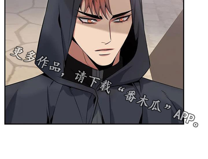 第151章：【第二季】为了活下去25