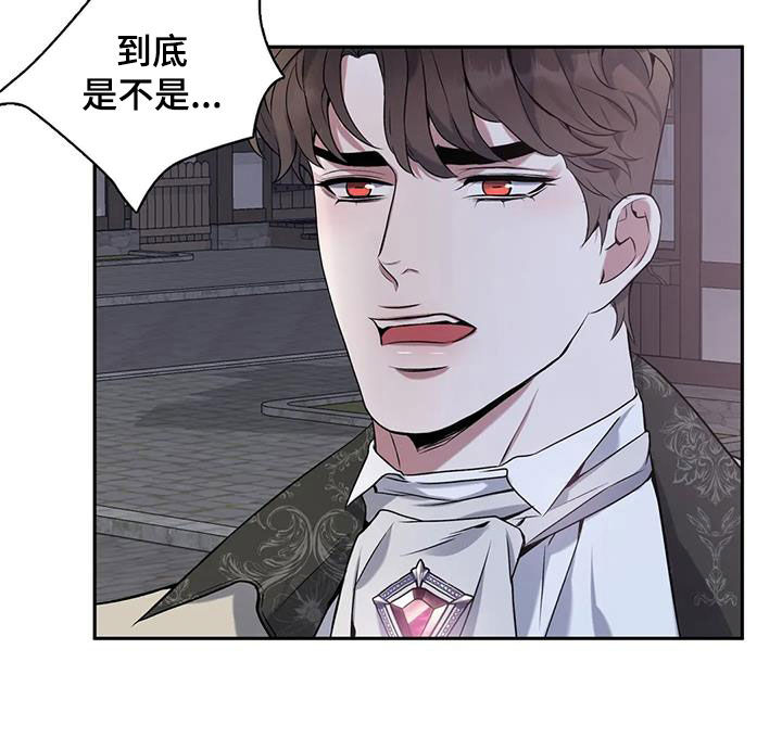 第147章：【第二季】分手5
