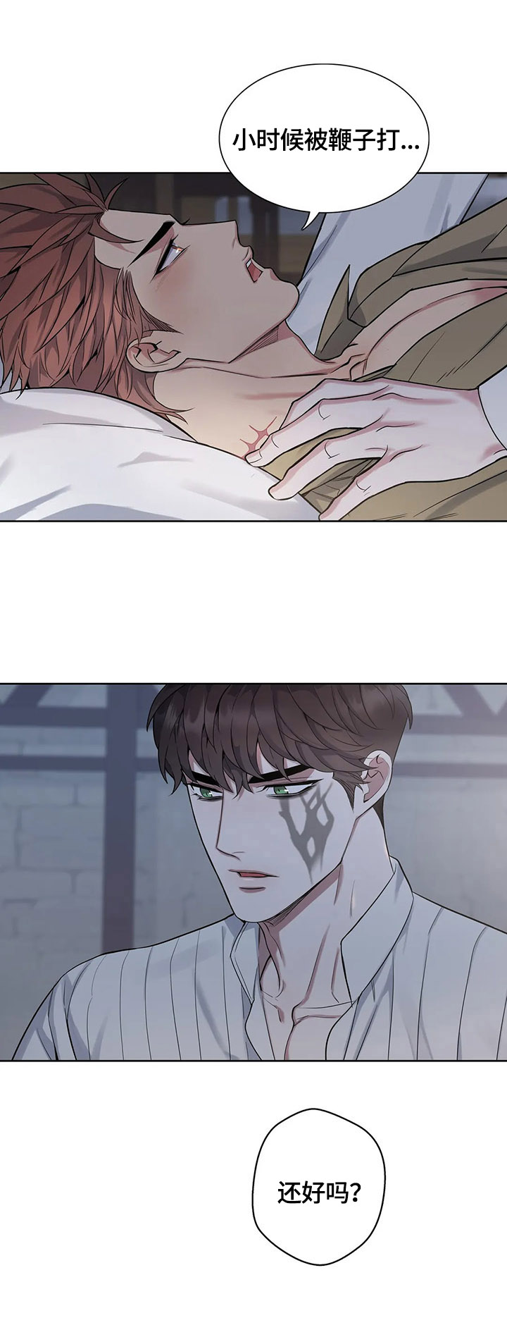 第34章：都要看2