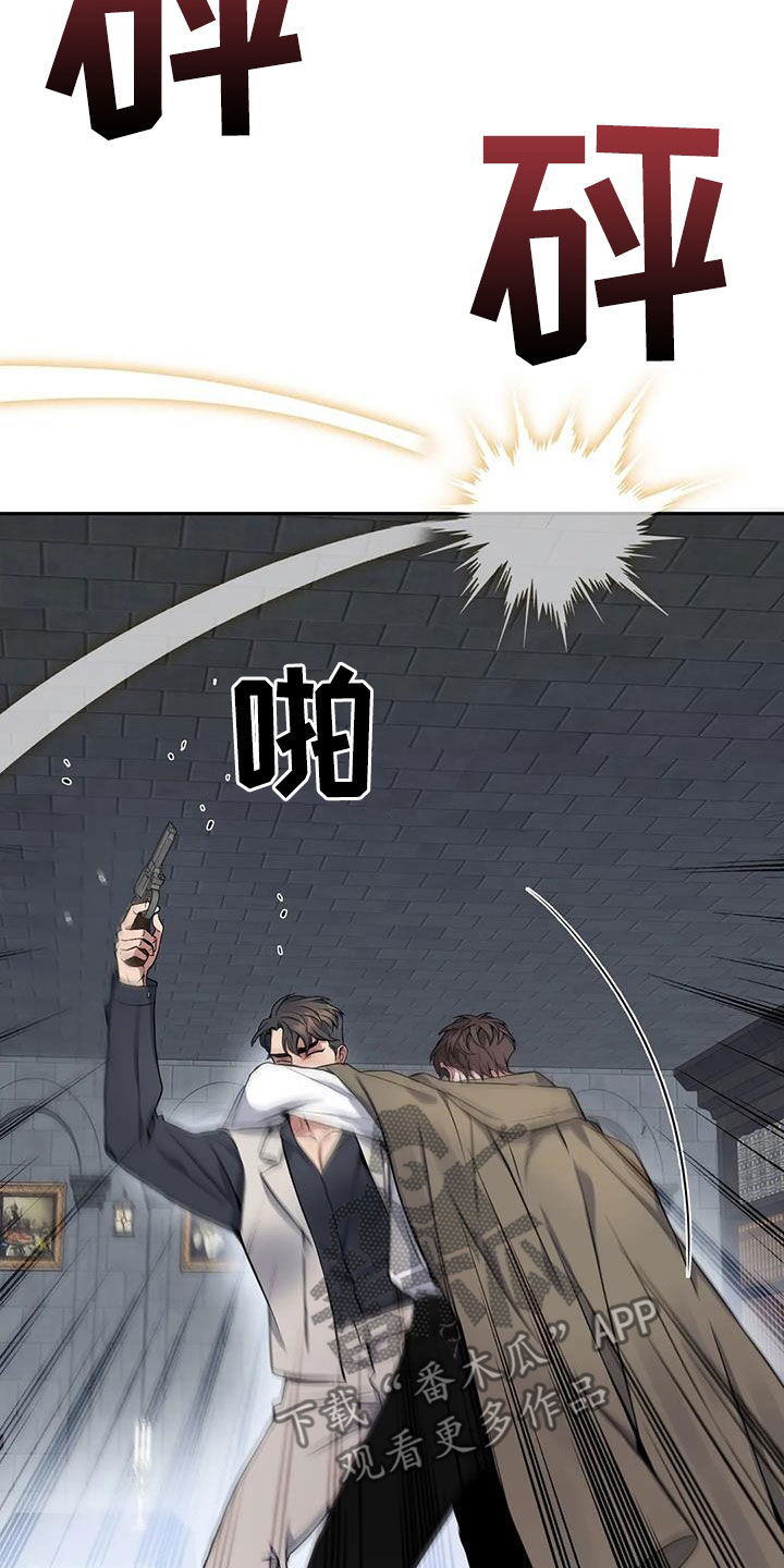 第140章：【第二季】记忆恢复19