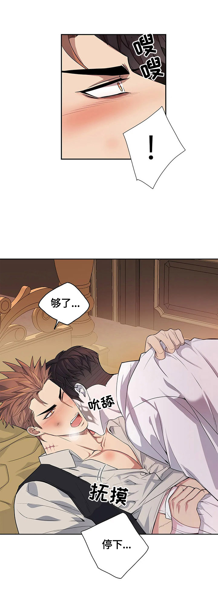 第11章：好消息2