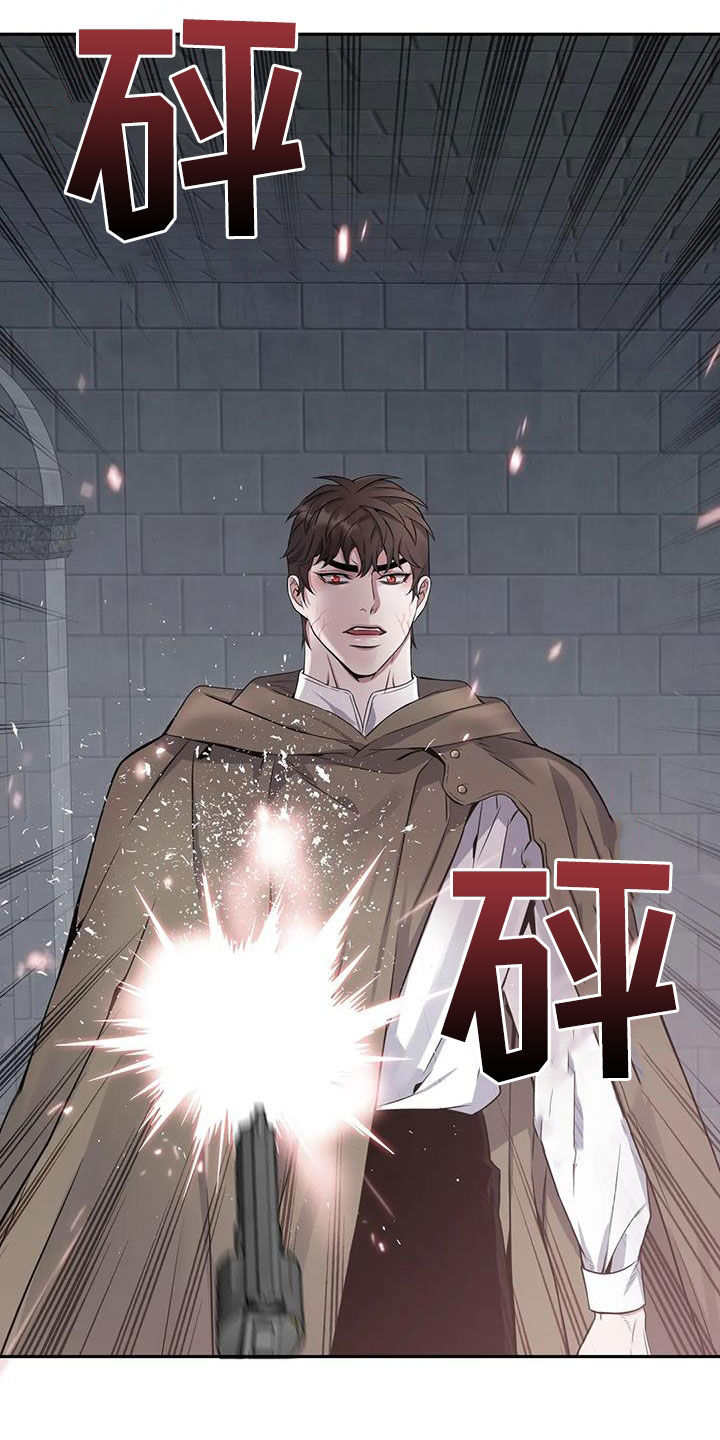 第140章：【第二季】记忆恢复16