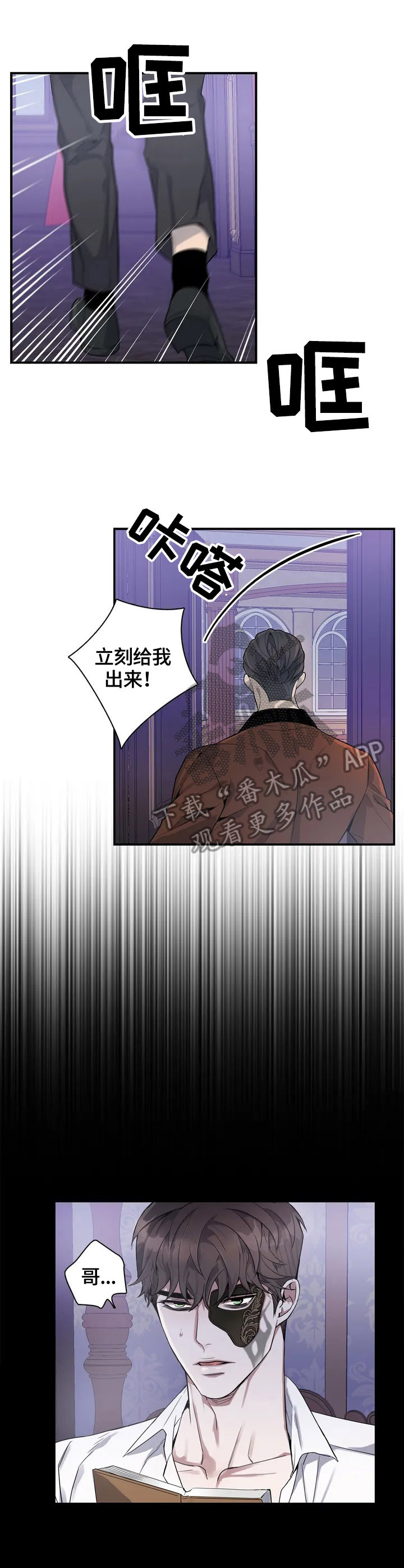 第5章：不熟练7