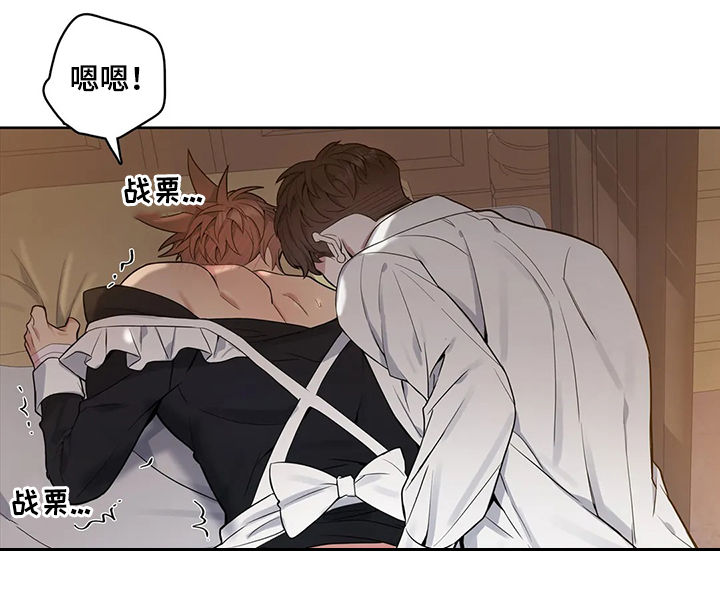 第43章：喂食13