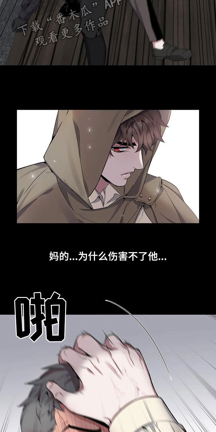 第99章：【第二季】声音2