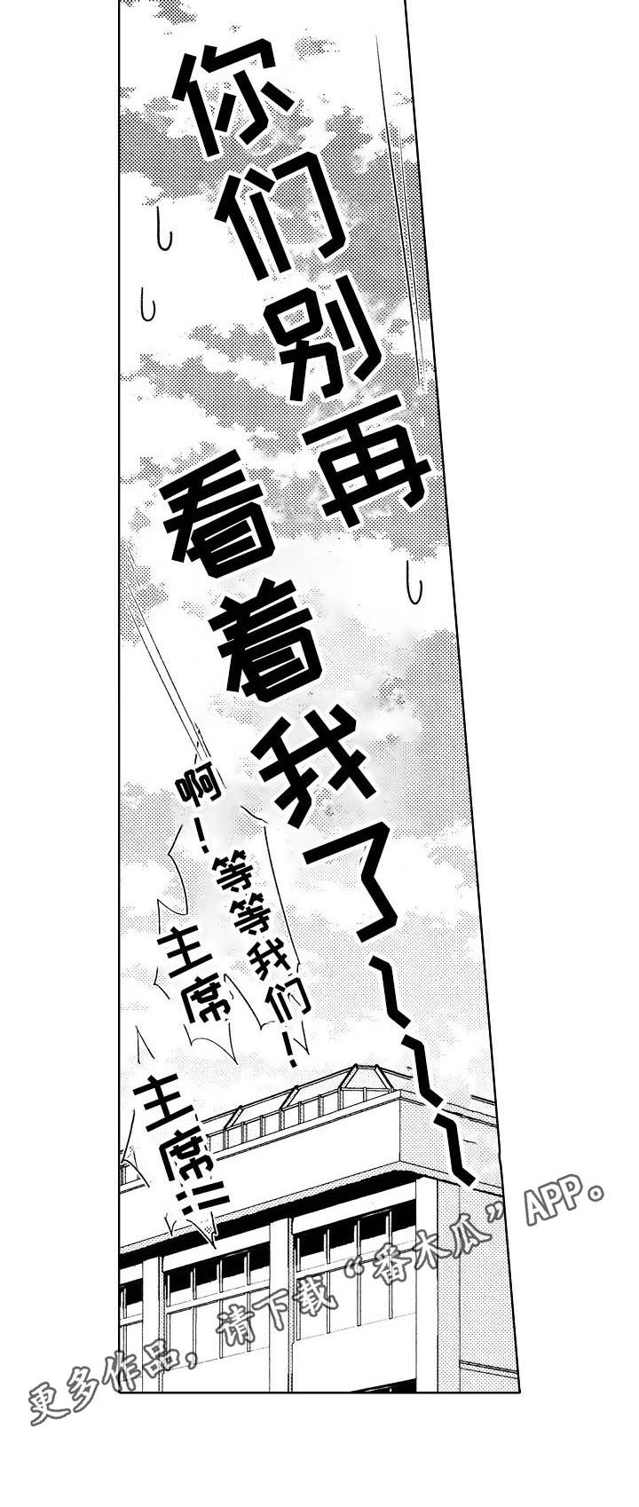 第14章：无法回答的问题7