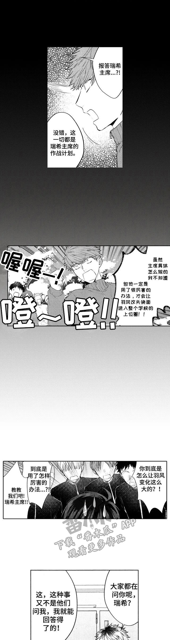 第14章：无法回答的问题5