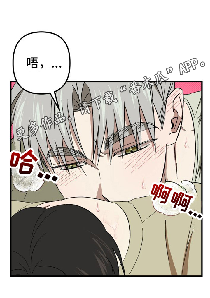 第9章：特别20