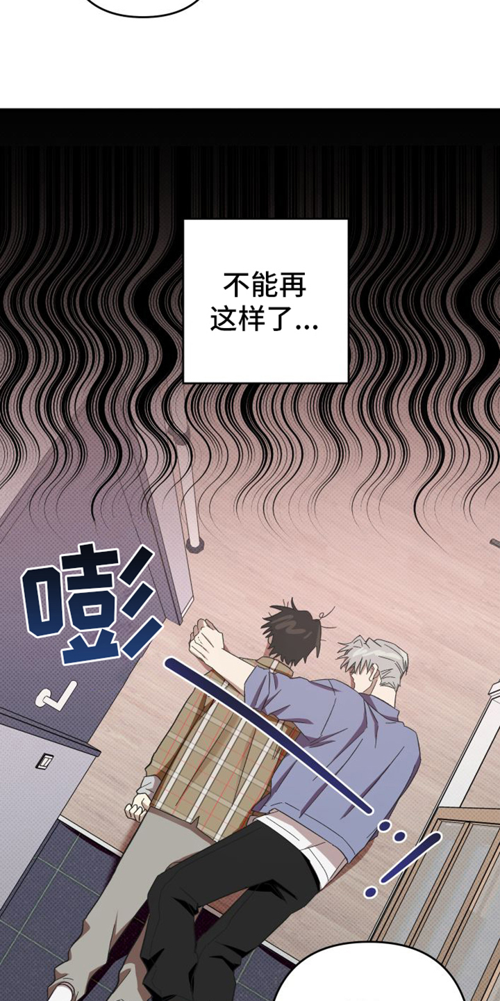 第3章：可爱1