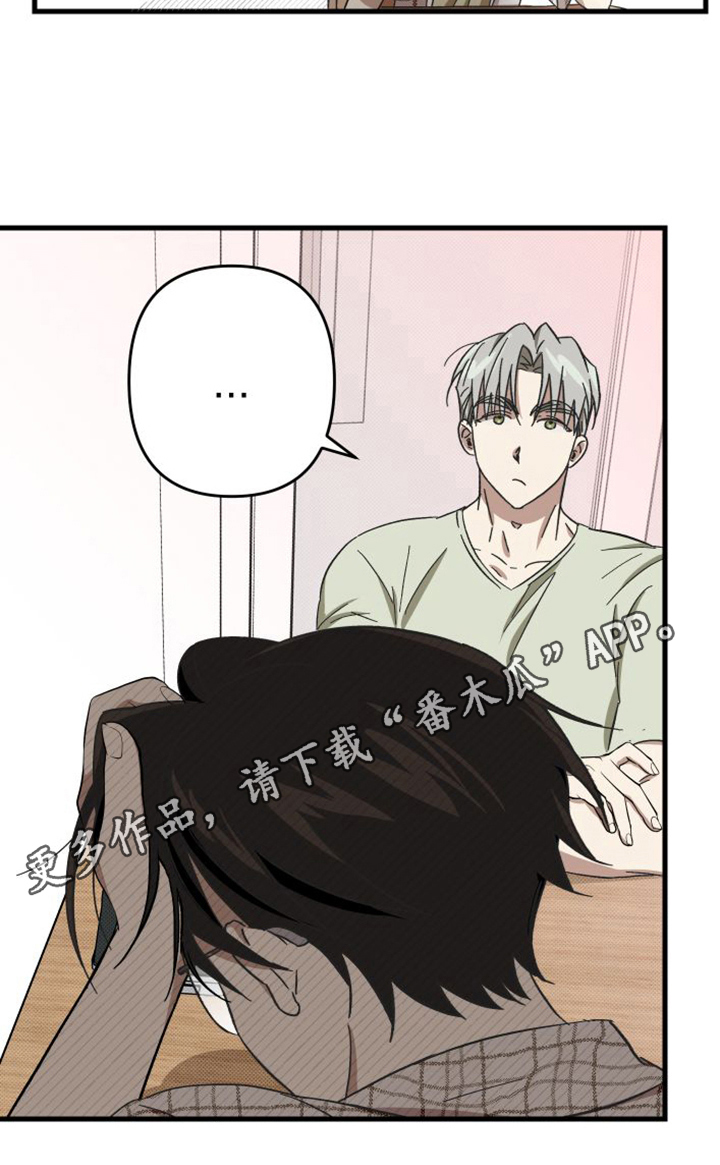 第6章：很自然20