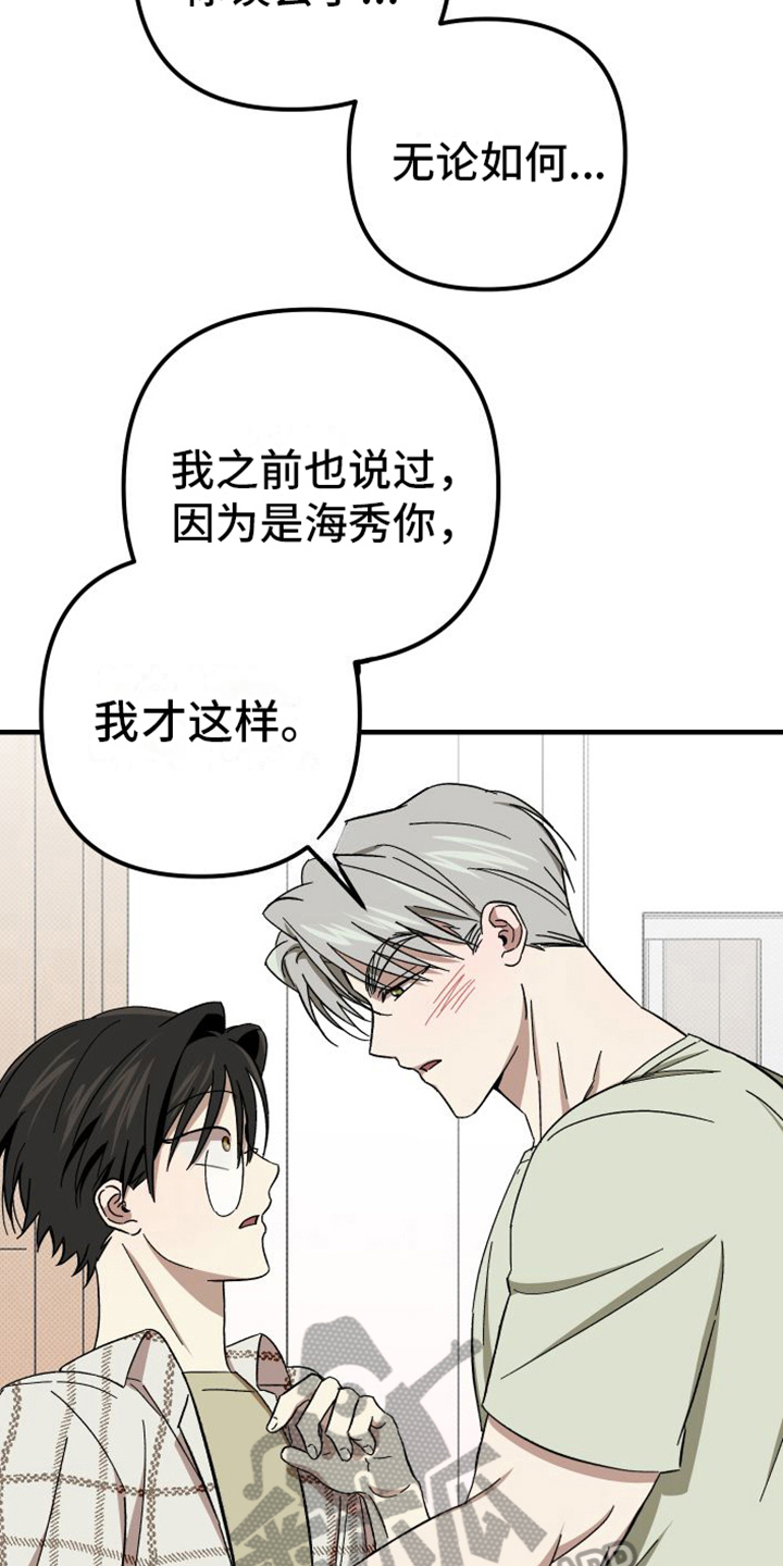 第8章：解释10