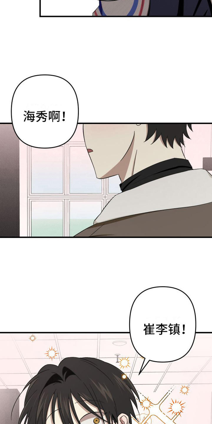 第14章：舍不得5