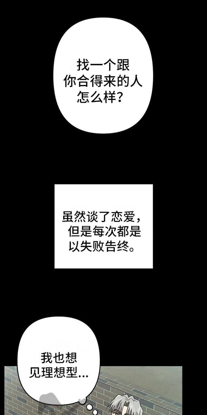 第14章：舍不得0