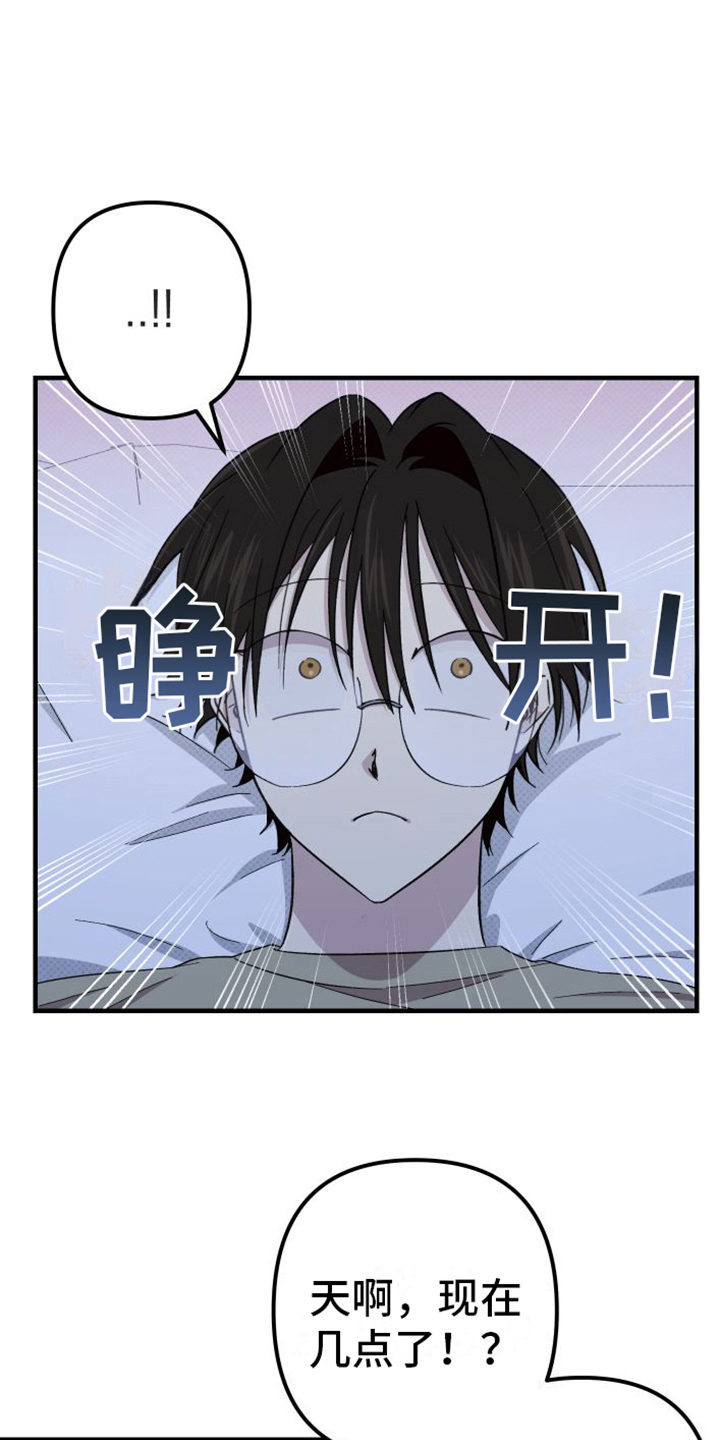 第10章：收藏室4