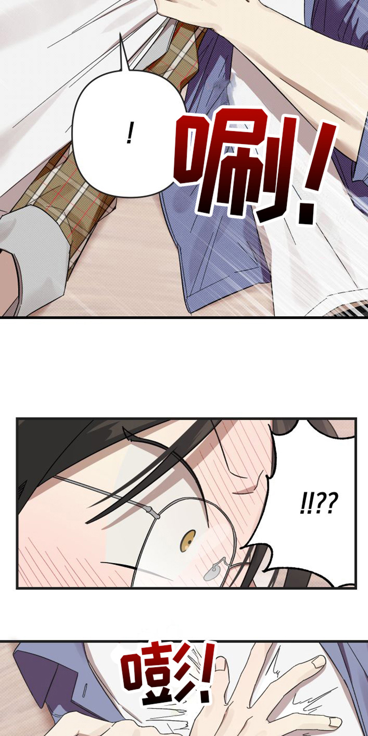 第3章：可爱7