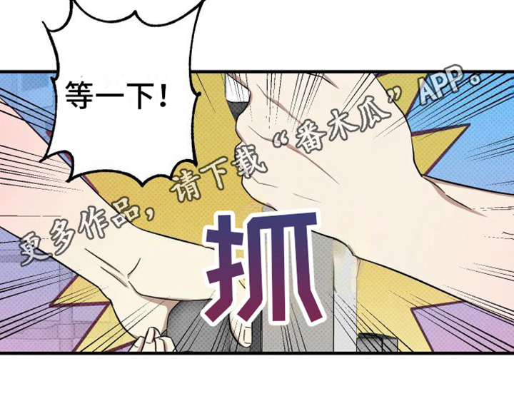 第12章：找上门18