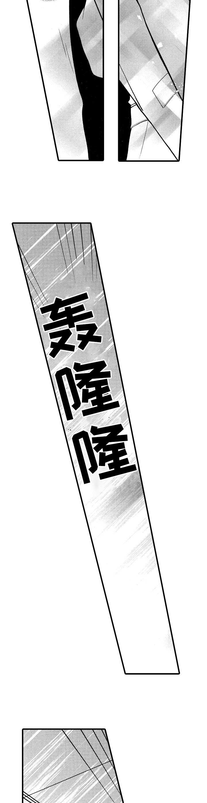 第11章：意图8