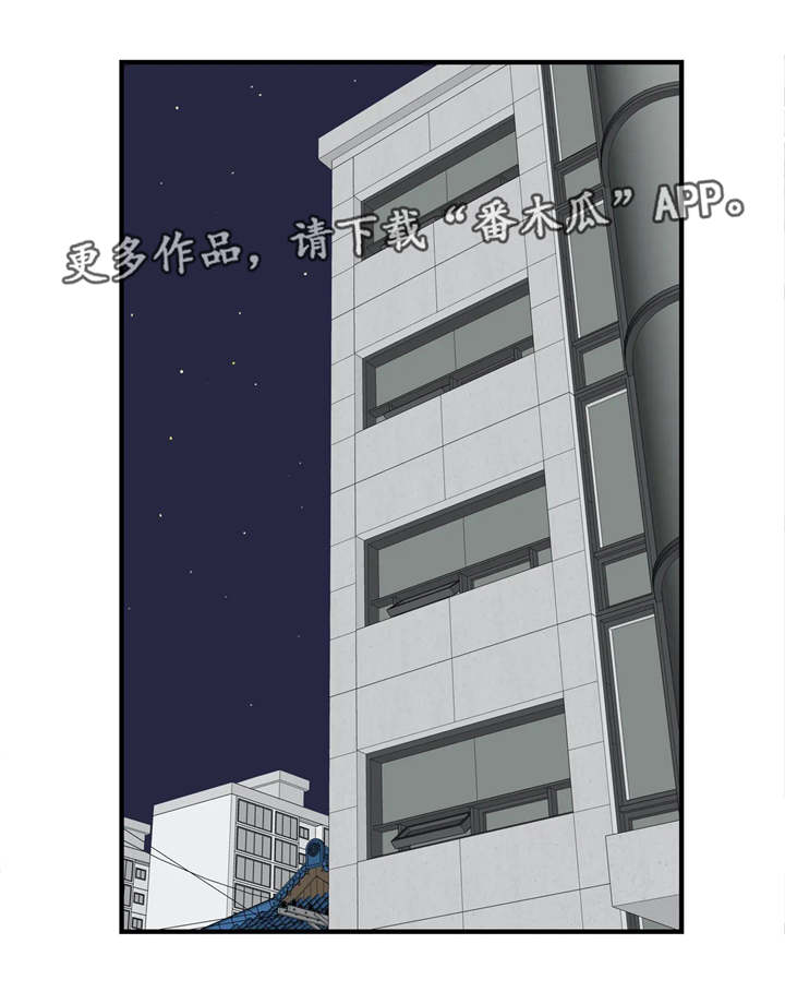 第30章：自己做主10
