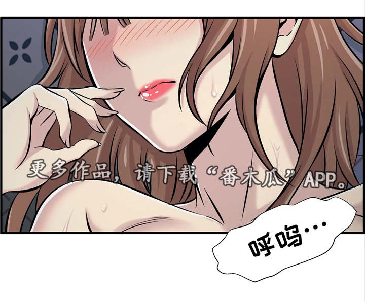 第25章：心里话2