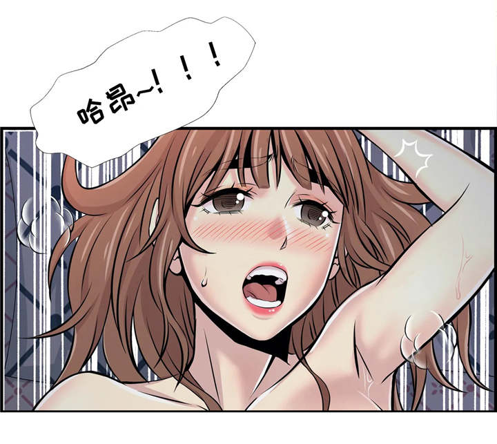 第25章：心里话3