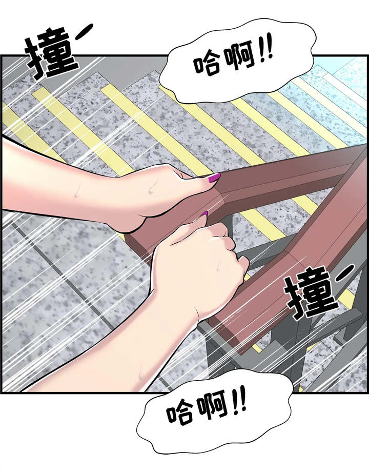第9章：楼梯间12