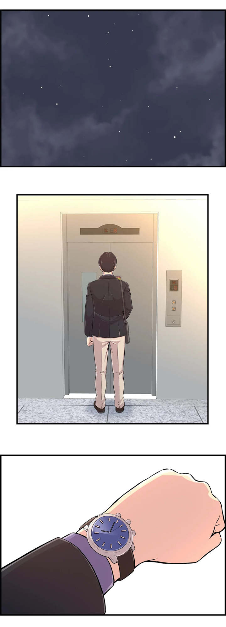 第12章：安慰0