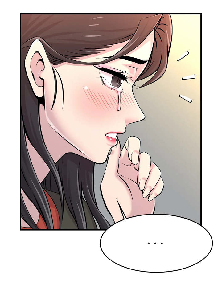 第12章：安慰6