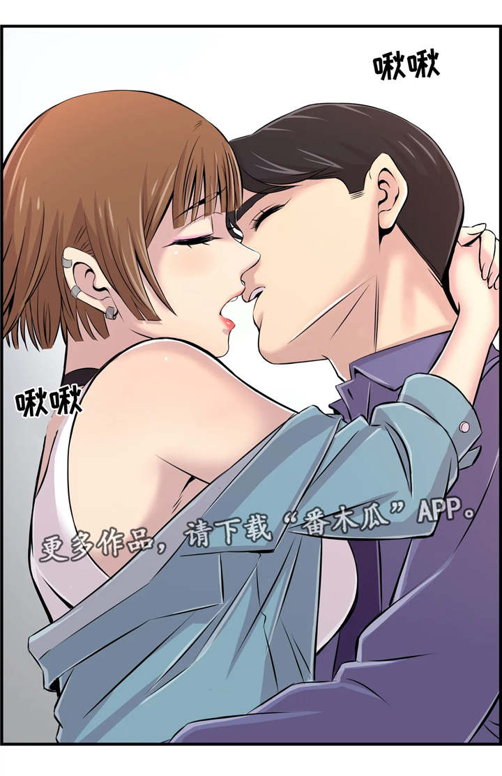 第9章：楼梯间6
