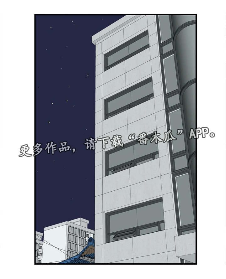 第25章：心里话4