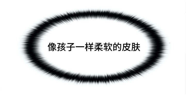 第25章：心里话12