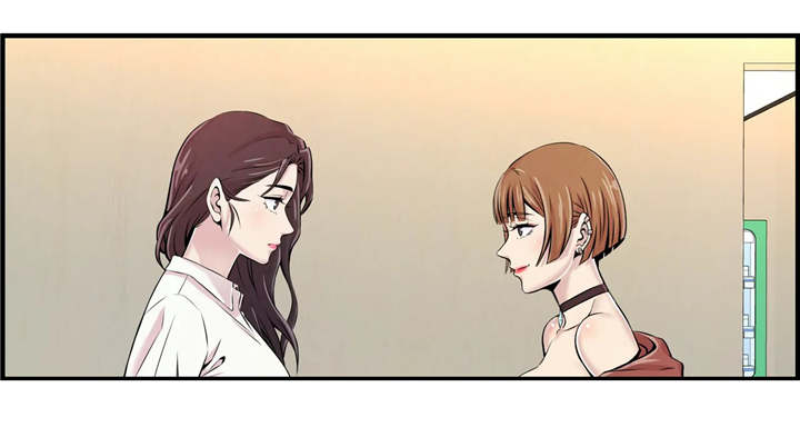 第5章：未成年2