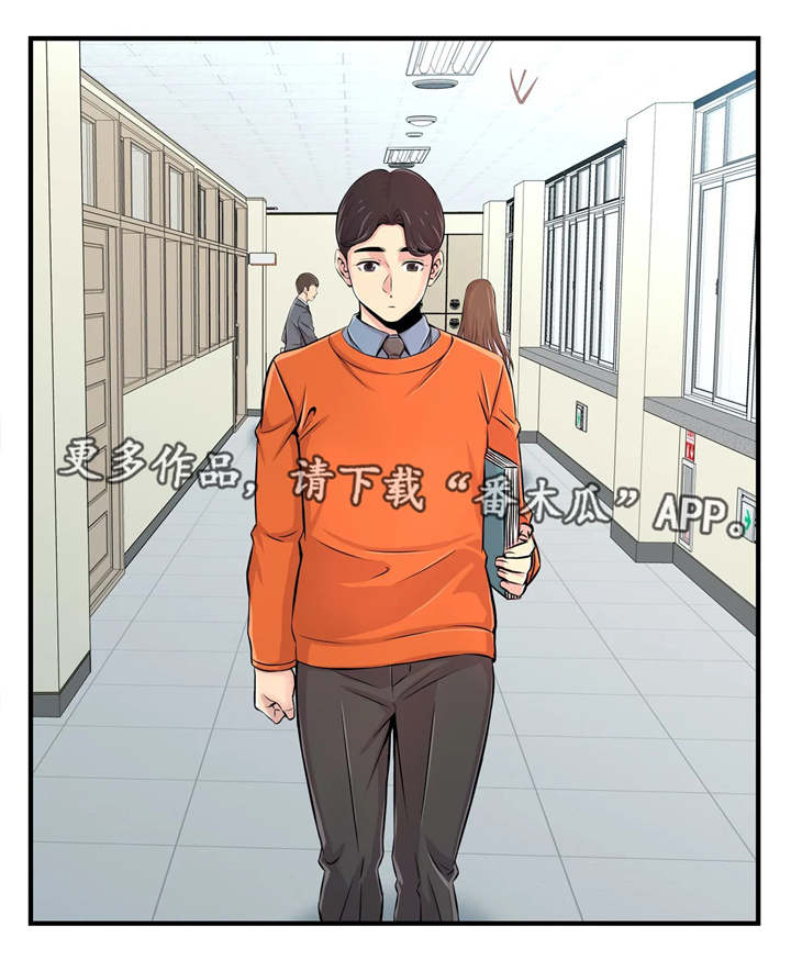 第13章：回礼3