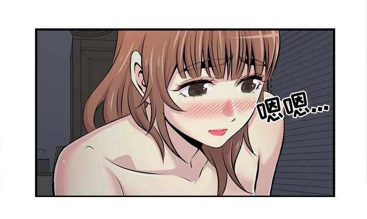 第25章：心里话8
