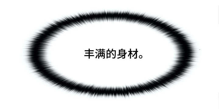 第25章：心里话11