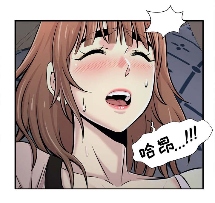 第24章：不是爱情8