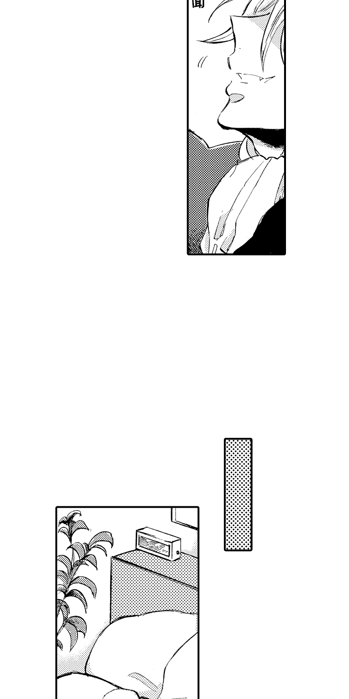 第24章：英雄3