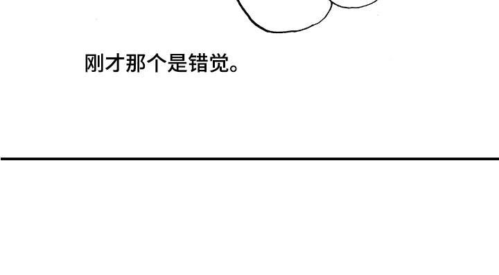 第15章：家教老师18