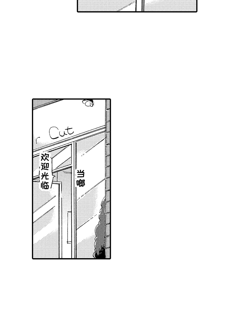 第2章： 跟踪15