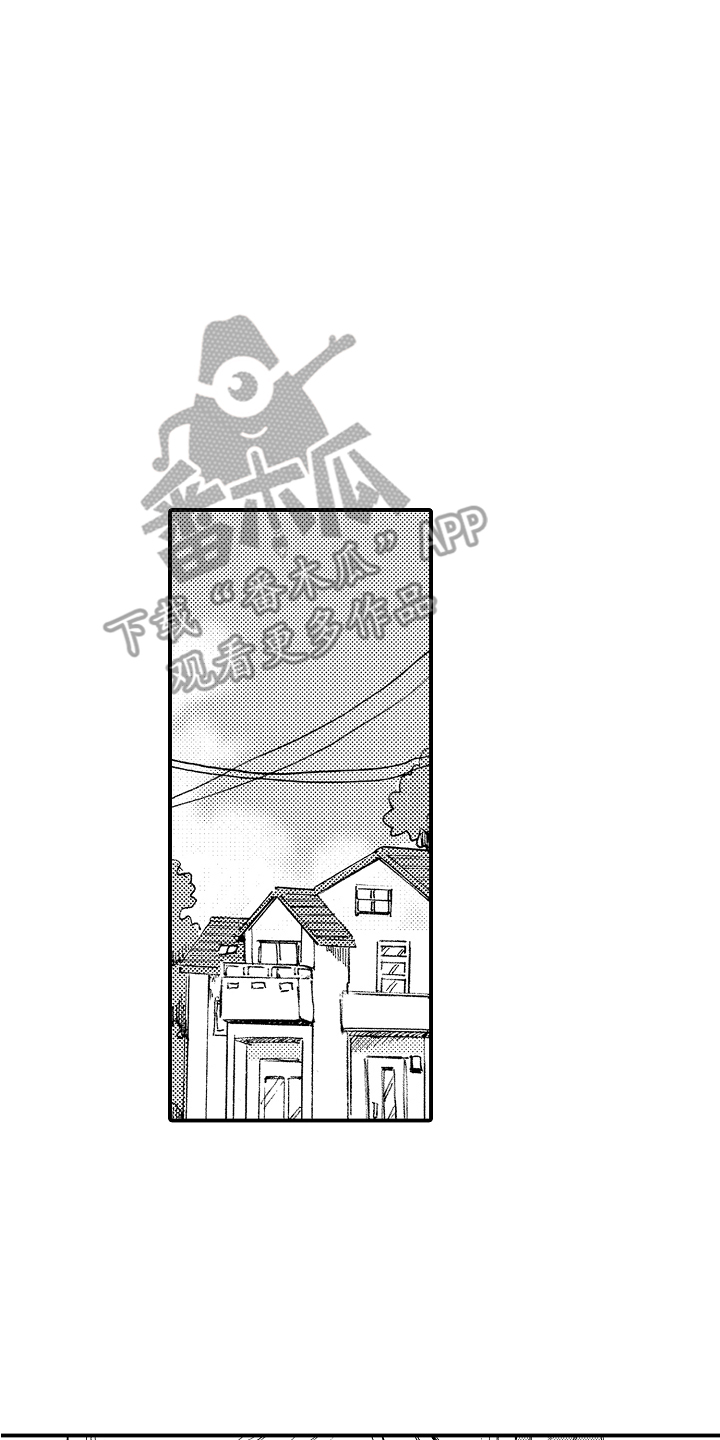 第15章：家教老师7