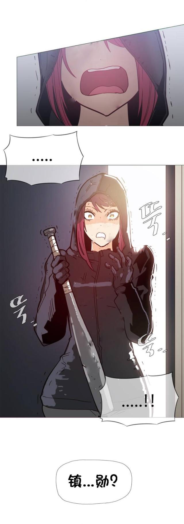 第31话12