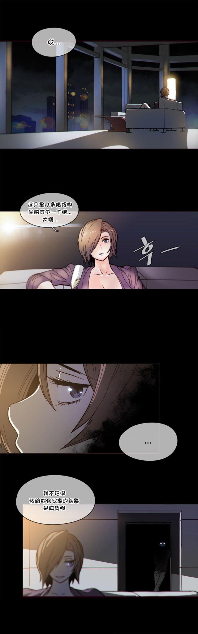 第48话15