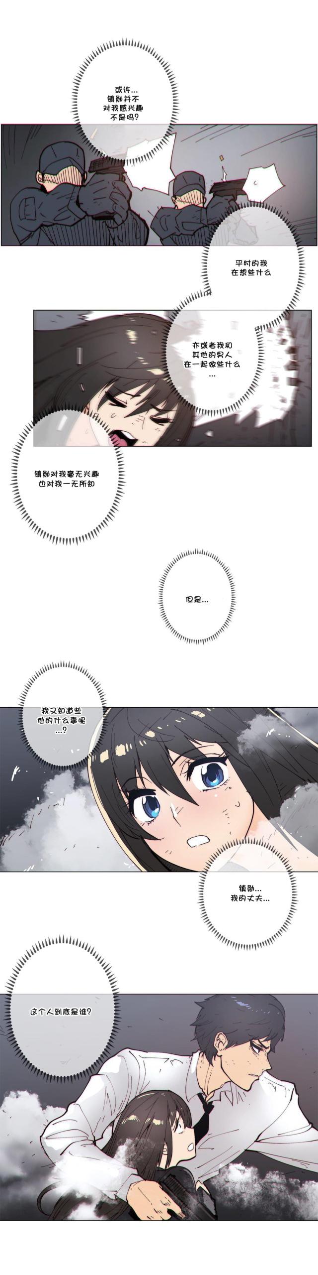 第63话0