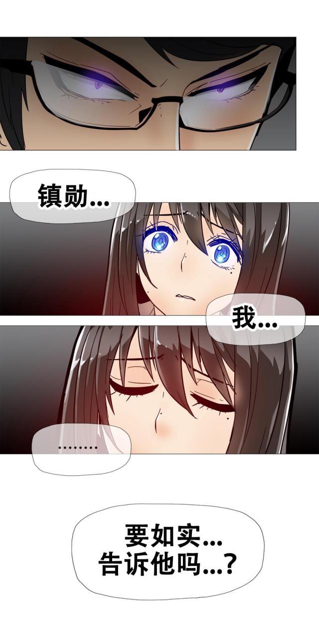 第10话21