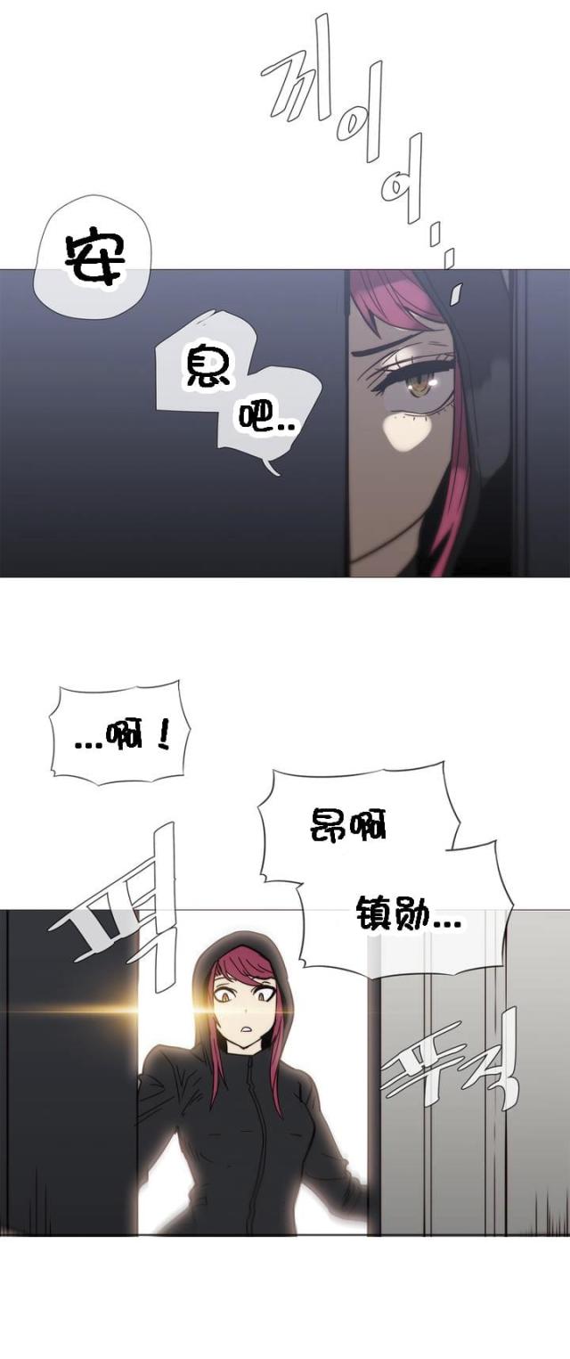 第31话10