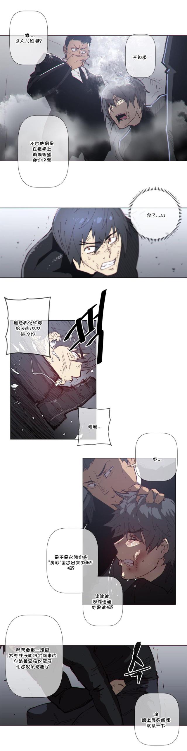 第62话1