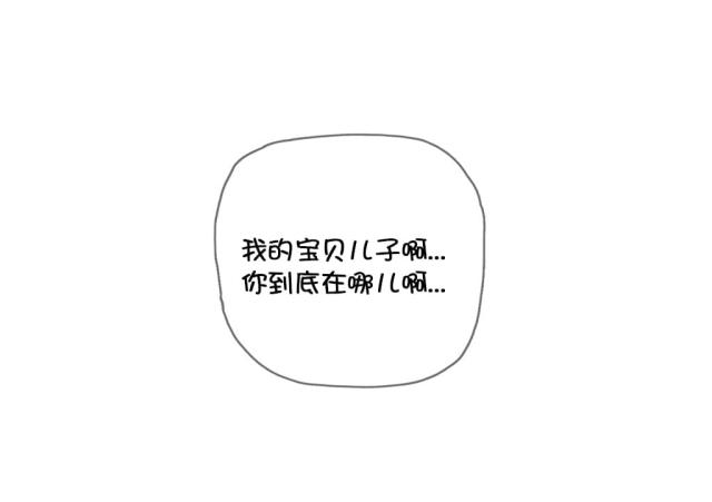 第45话15