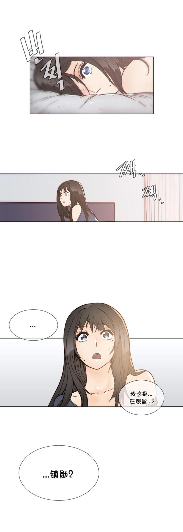 第51话0